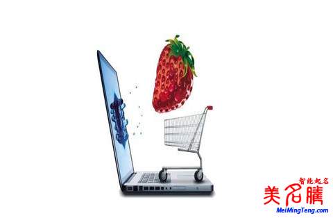 電商公司好名字如何?。侩娚坦酒鹈? /></a>電商公司好名字如何?。喝缃耠娚踢@個行業(yè)在互聯(lián)網(wǎng)界發(fā)展的越來越快，但電商的類型眾多，如果想當(dāng)后起之秀，給公司取一個好的名字是必不可少的，公司名與人名一樣，雖然只是一個符號，但由于它的意義都不一樣，也會對...</div>
			         <span id="ctl00_ContentPlaceHolder1_subjectList_dgNews_ctl12_Label1" style="color:Green;font-size:10pt;">2018/10/10 9:53:34</span>
			        <div style="height:5px; font-size:5px"> </div>
			        <hr width="99%" style="text-align:center; border-style:dotted; border-width:0px; height:1px;" />
			        <div style="height:5px; font-size:5px"> </div>
			    </div>
		        </td>
	</tr>
</table>
<br />
<center>
<span id="ctl00_ContentPlaceHolder1_subjectList_lbPages" style="font-weight:bold;">頁碼：<a class=