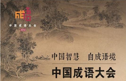 牛年寶寶起名之帶“?！弊值某烧Z大全